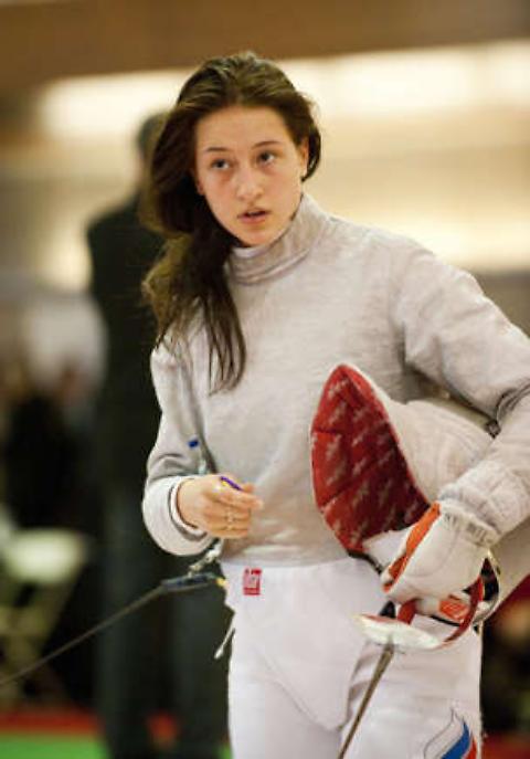 Yana Egorian