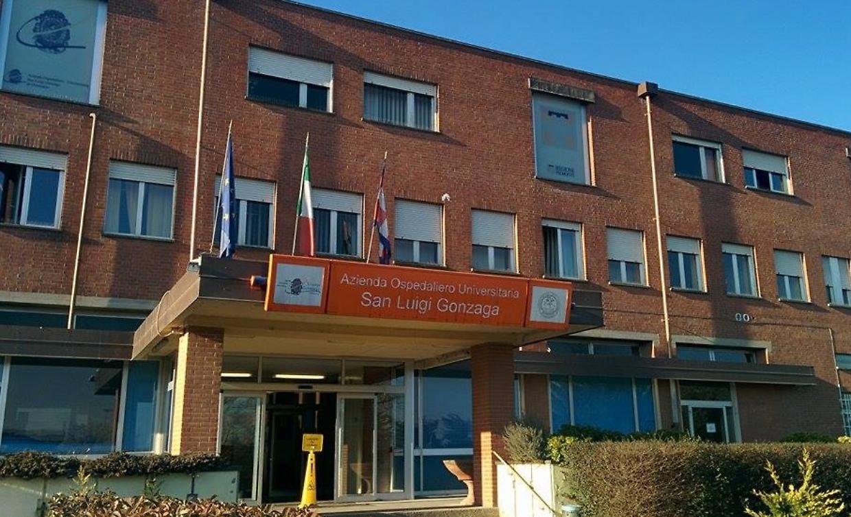 Ospedale San Luigi Gonzaga Orbassano