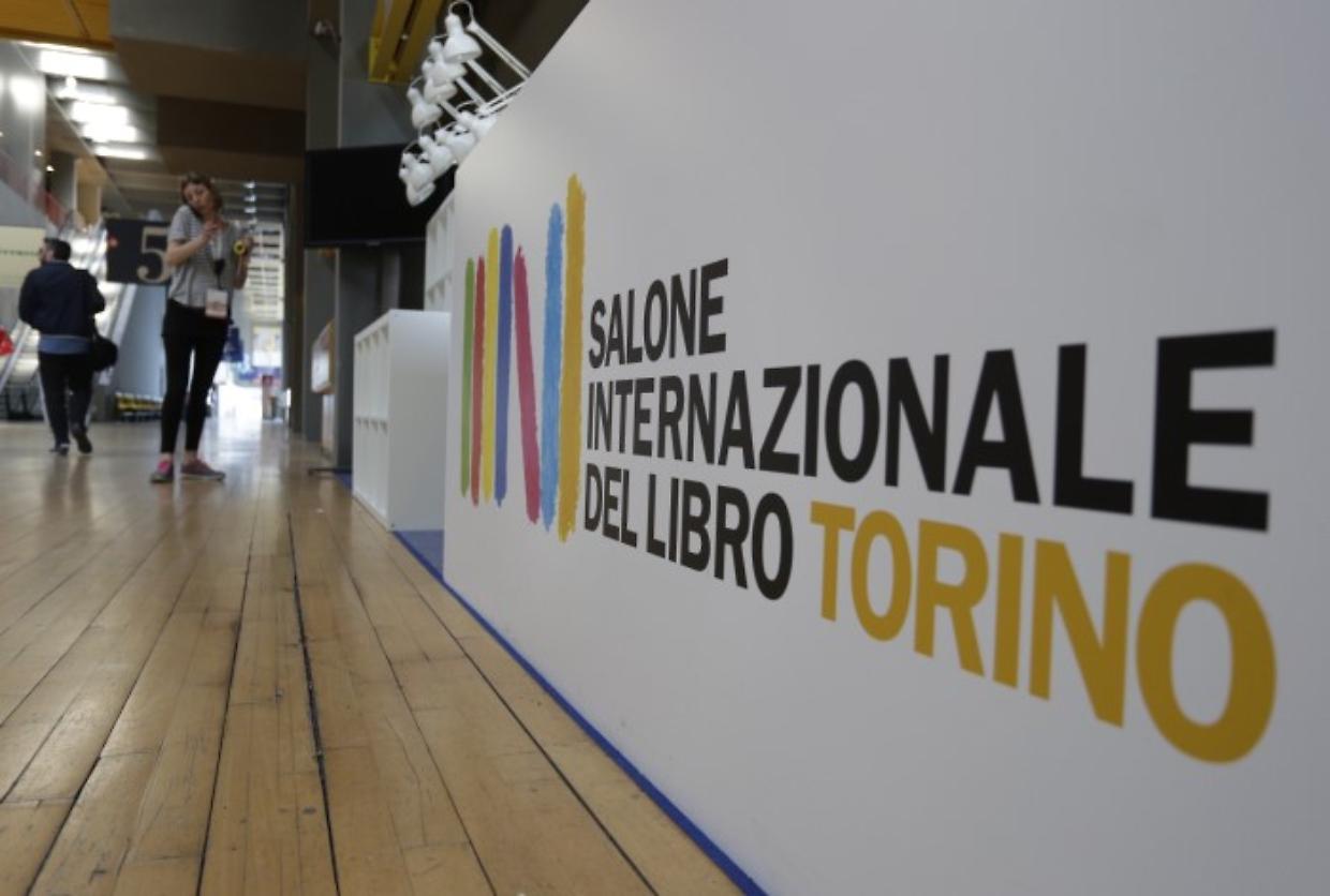 Salone del Libro