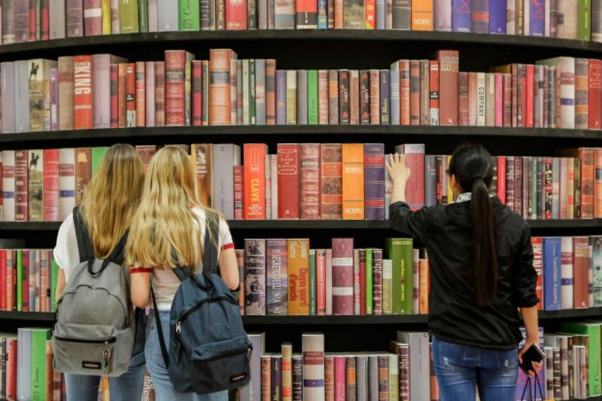 Salone del Libro