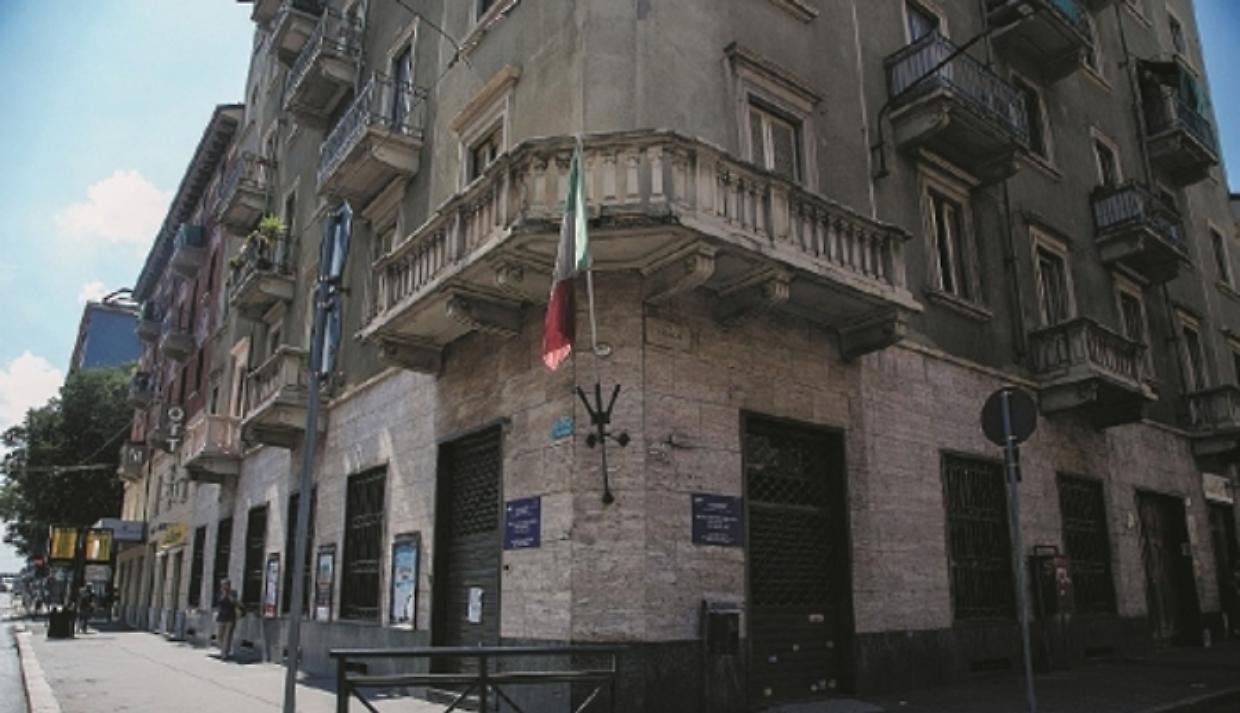 Anagrafe