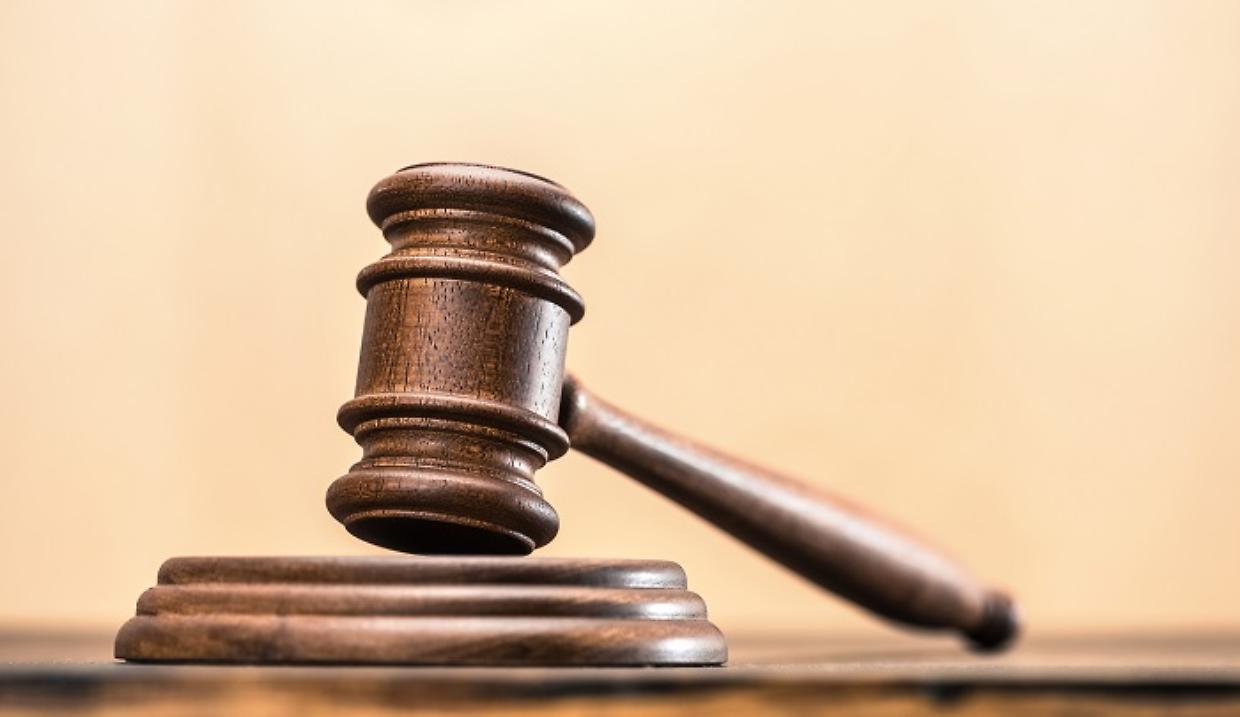 ProcessoSentenzaTribunaleGiudice