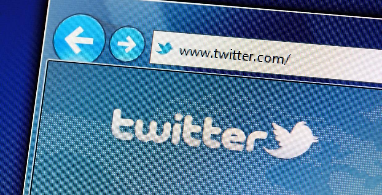 twitter Website