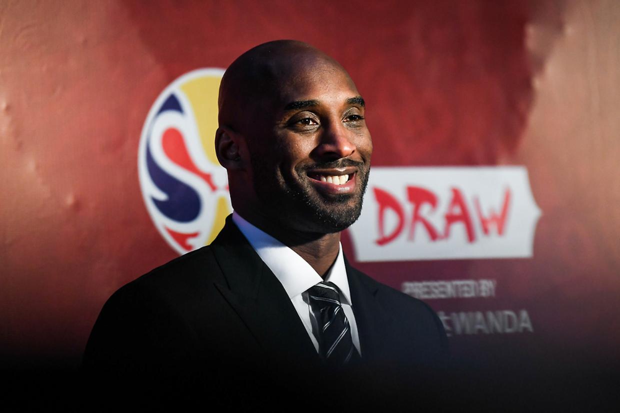 Kobe Bryant highlights 2019 Fiba World Cup draw