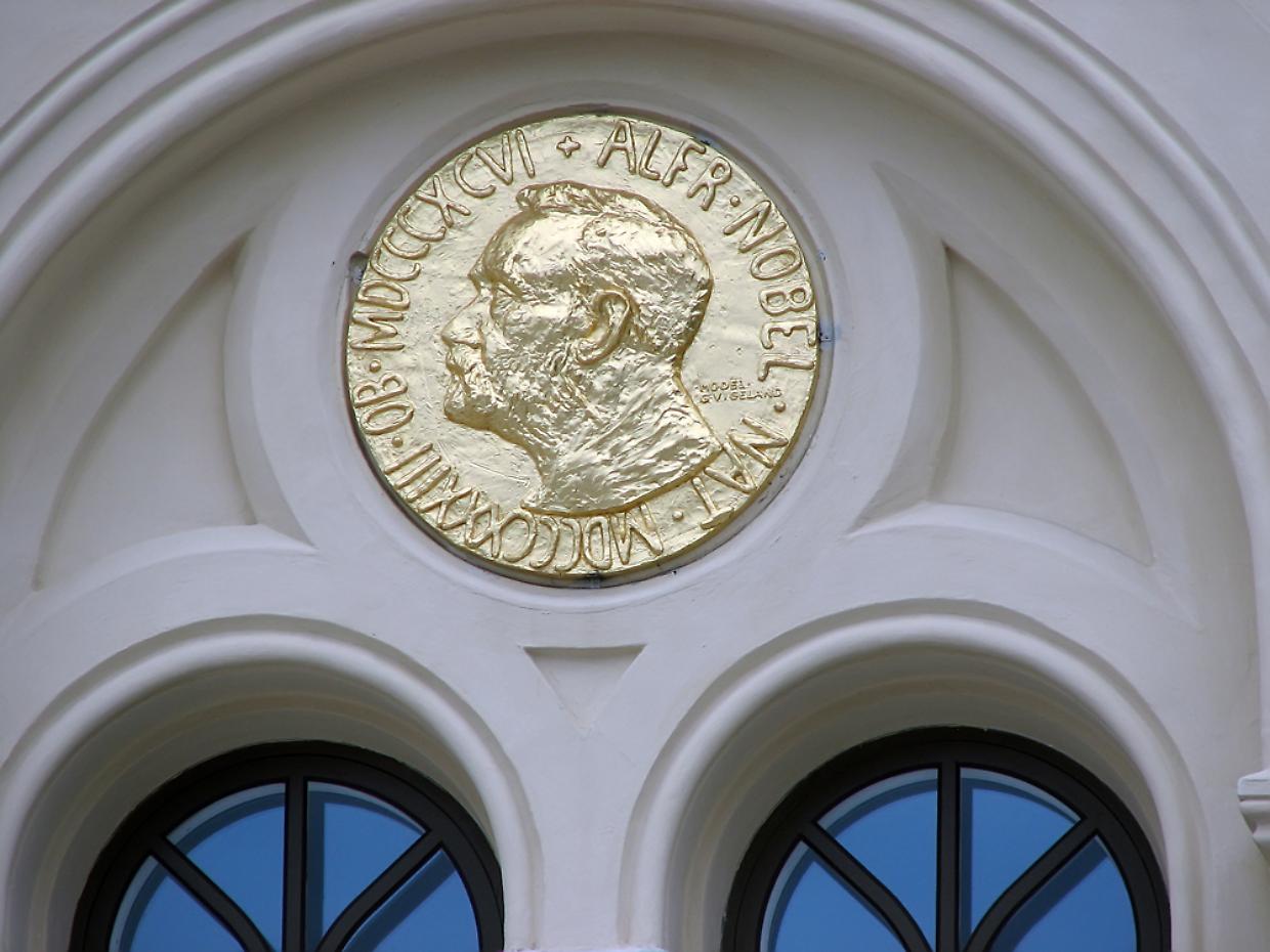 Nobel prize center