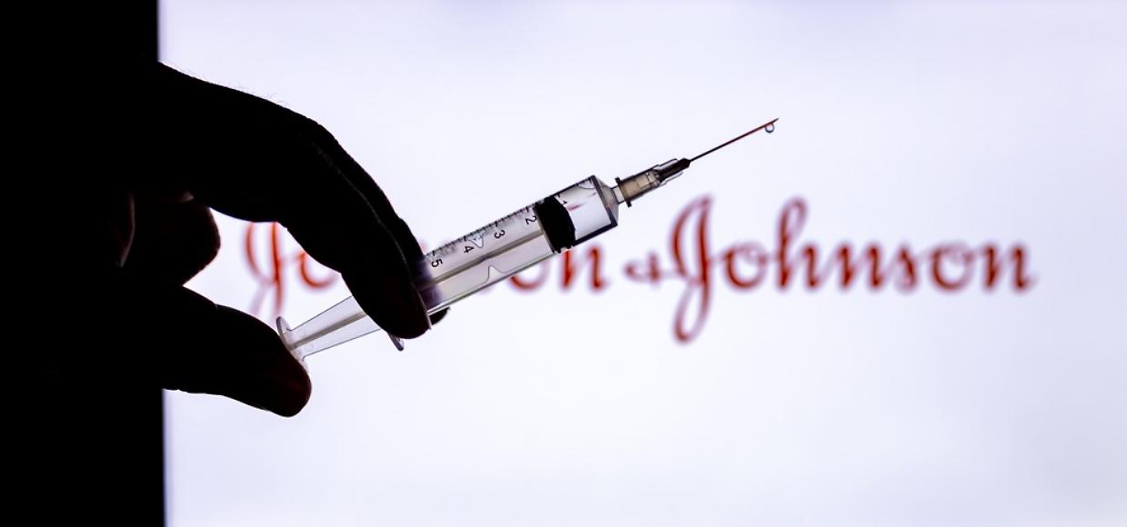 johnson and johnson vaccini dp7