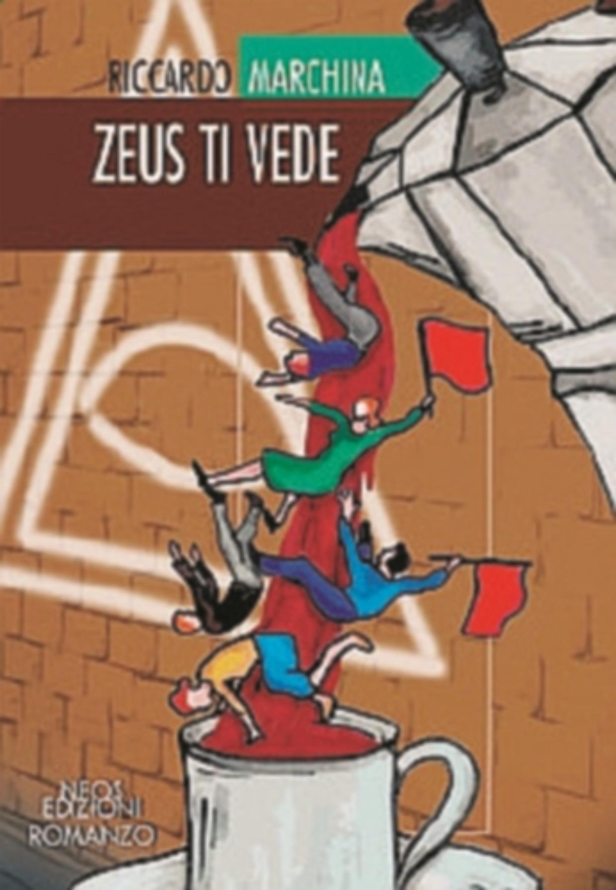 zeus ti vede