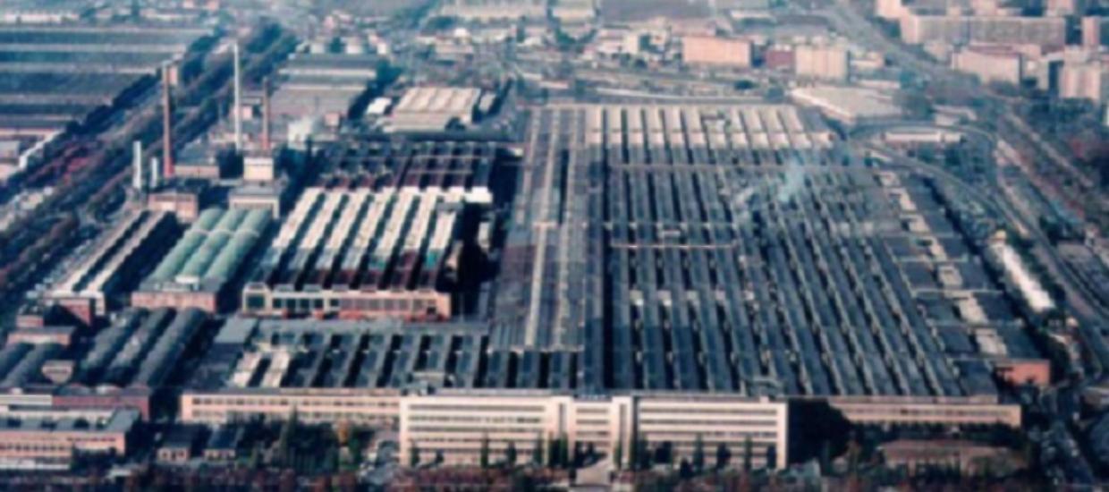 gigafactory