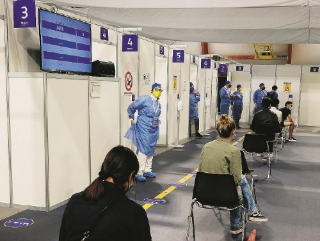 vaccinazioni