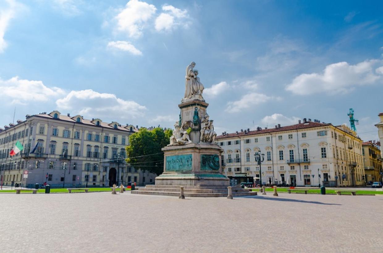 Piazza Carlina