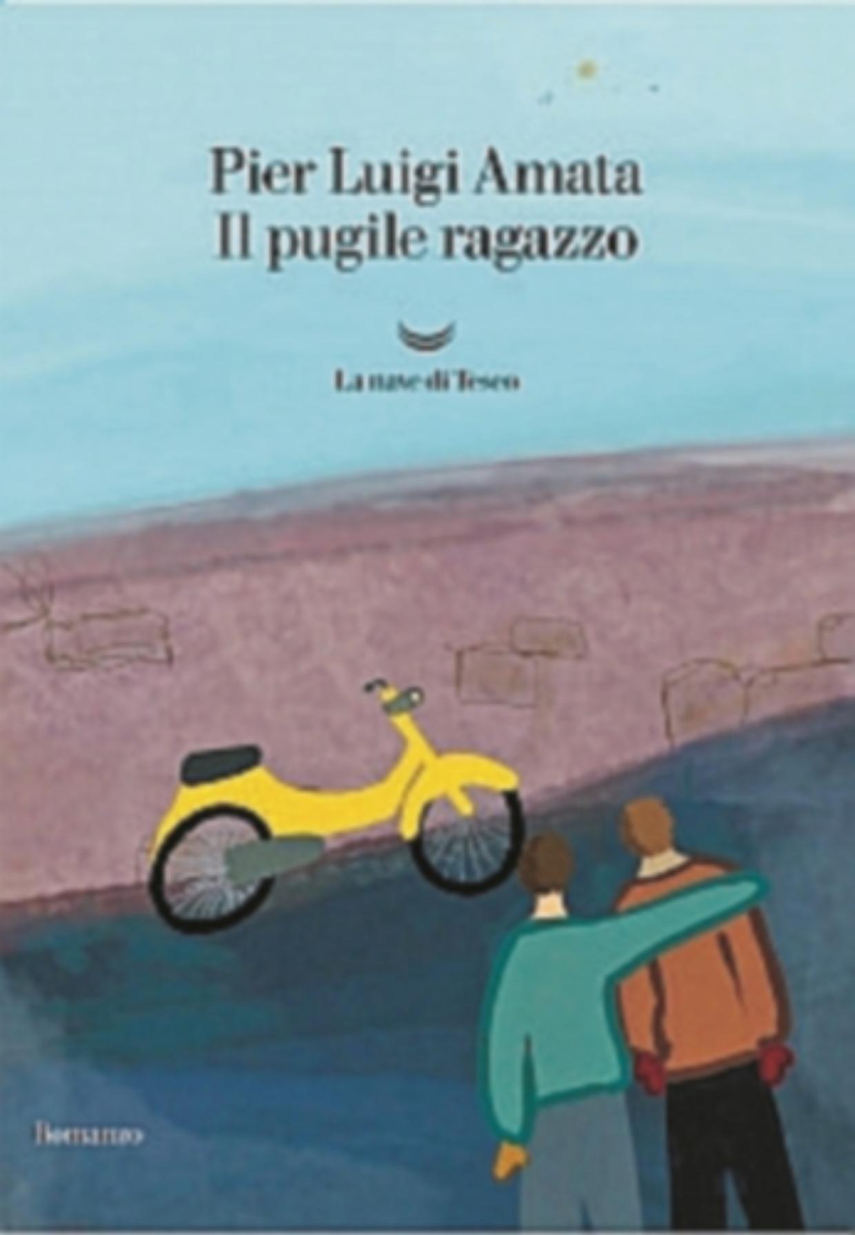 il pugile ragazzo