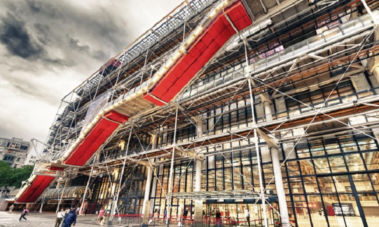 PARIS - JUNE 2014: Street view of Centre Pompidou exterior. The