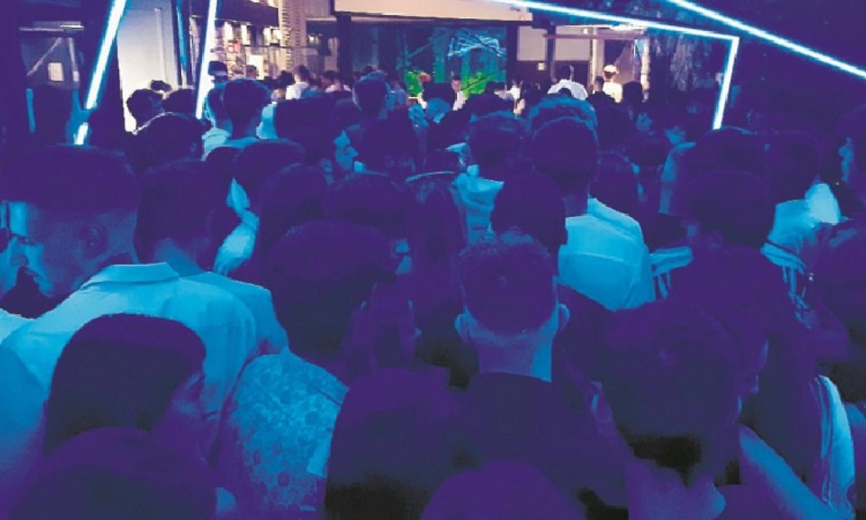 disco mascherina torino