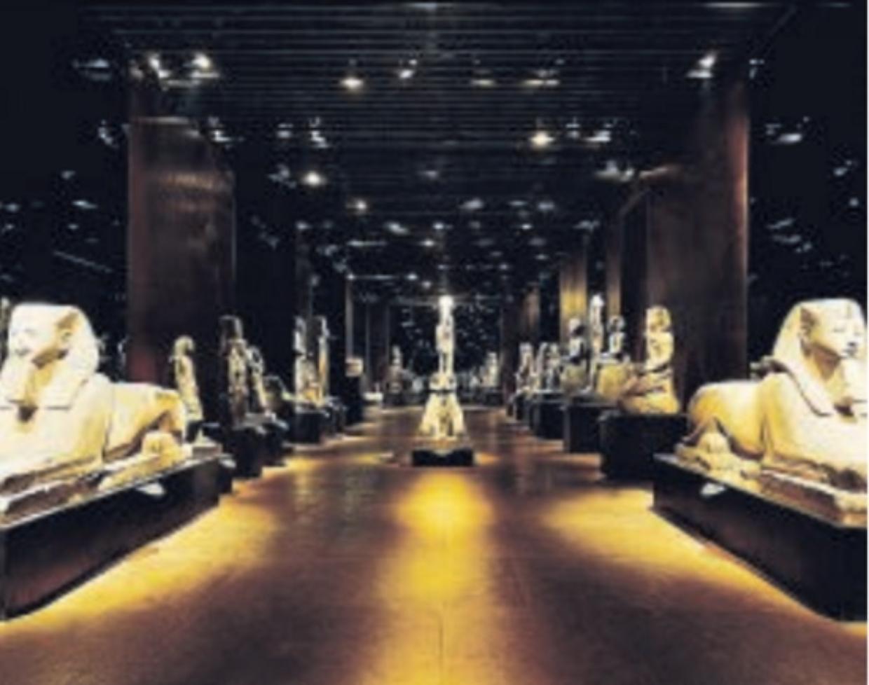 museo egizio
