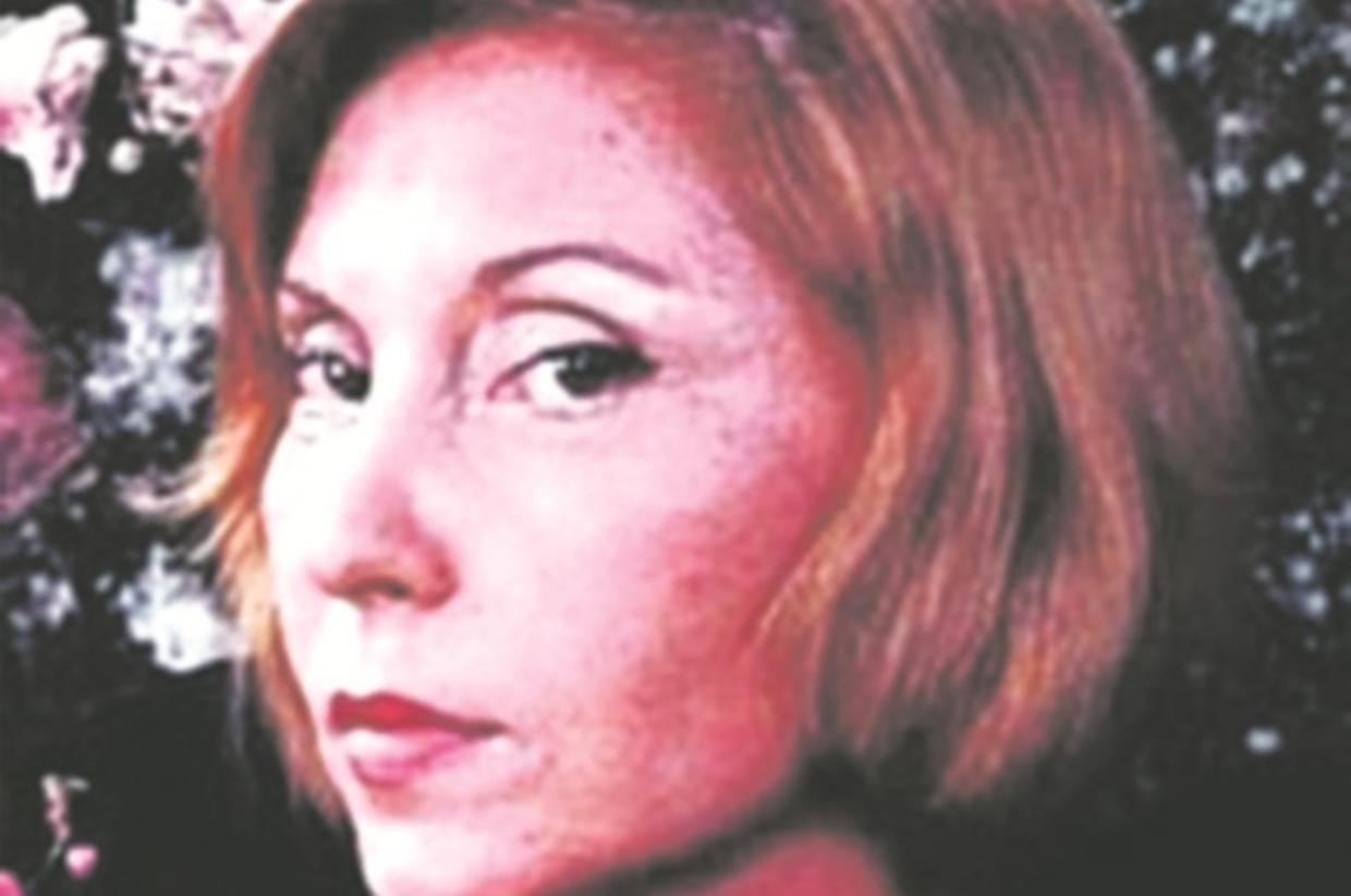 clarice lispector