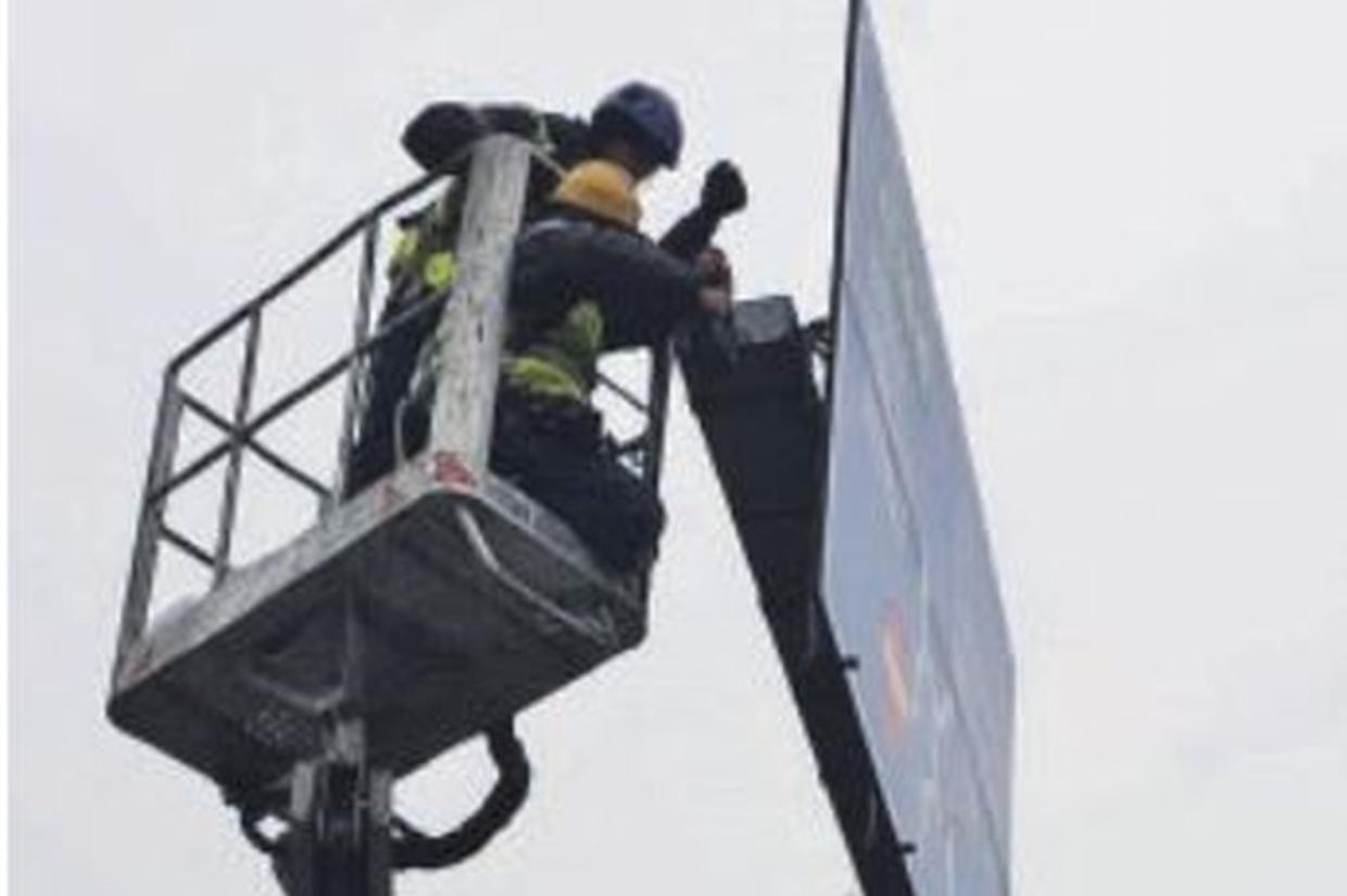 Telecamere