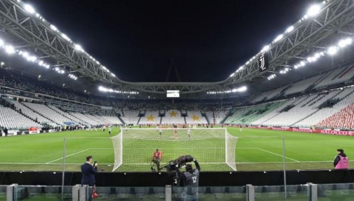 JuveStadio