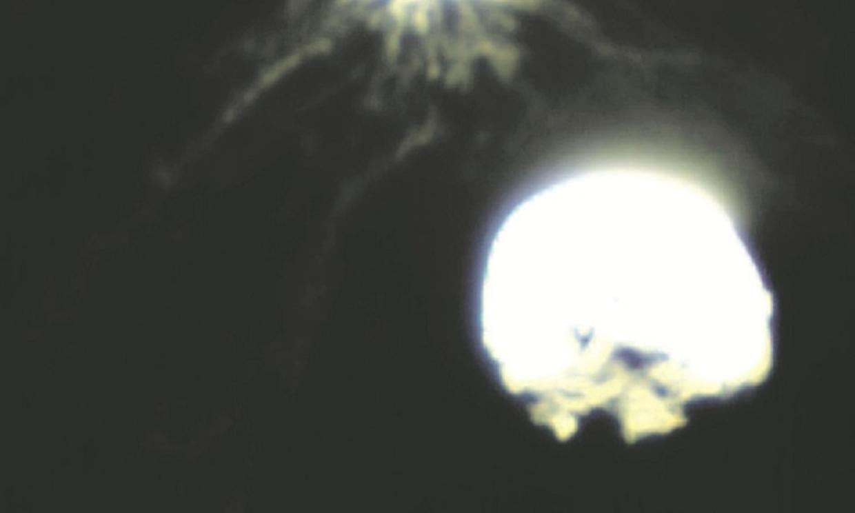 missione difesa planetaria gn