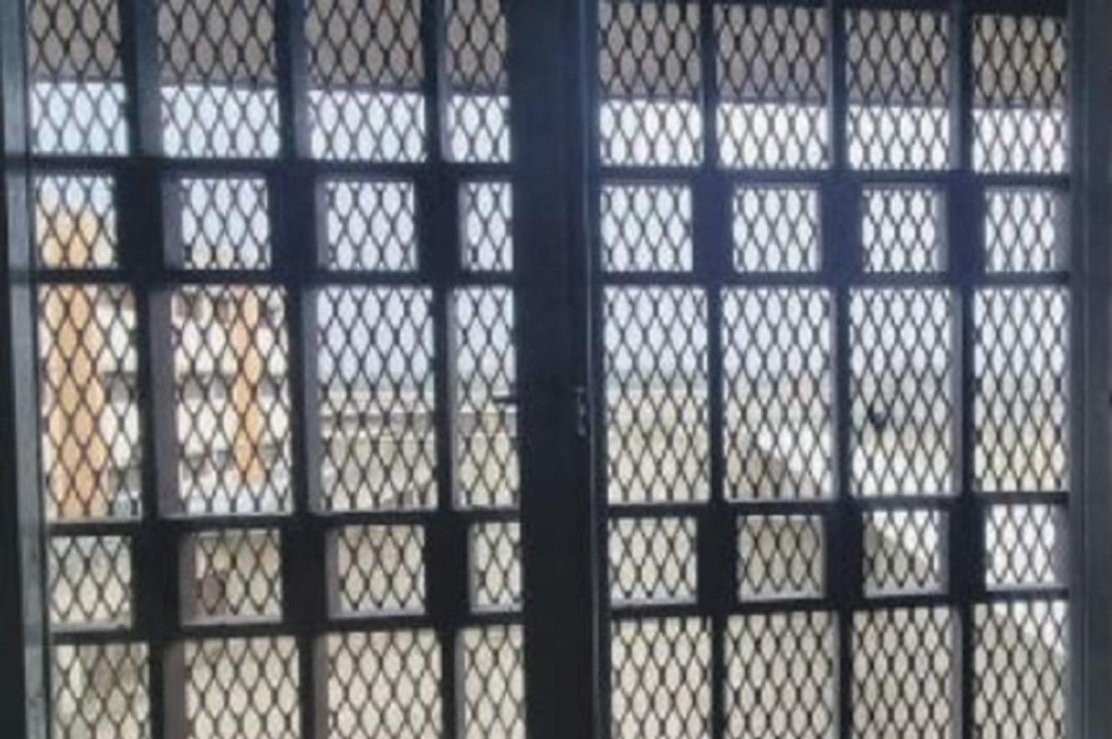 Carcere