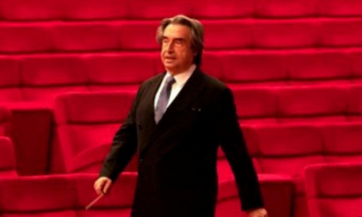 muti regio