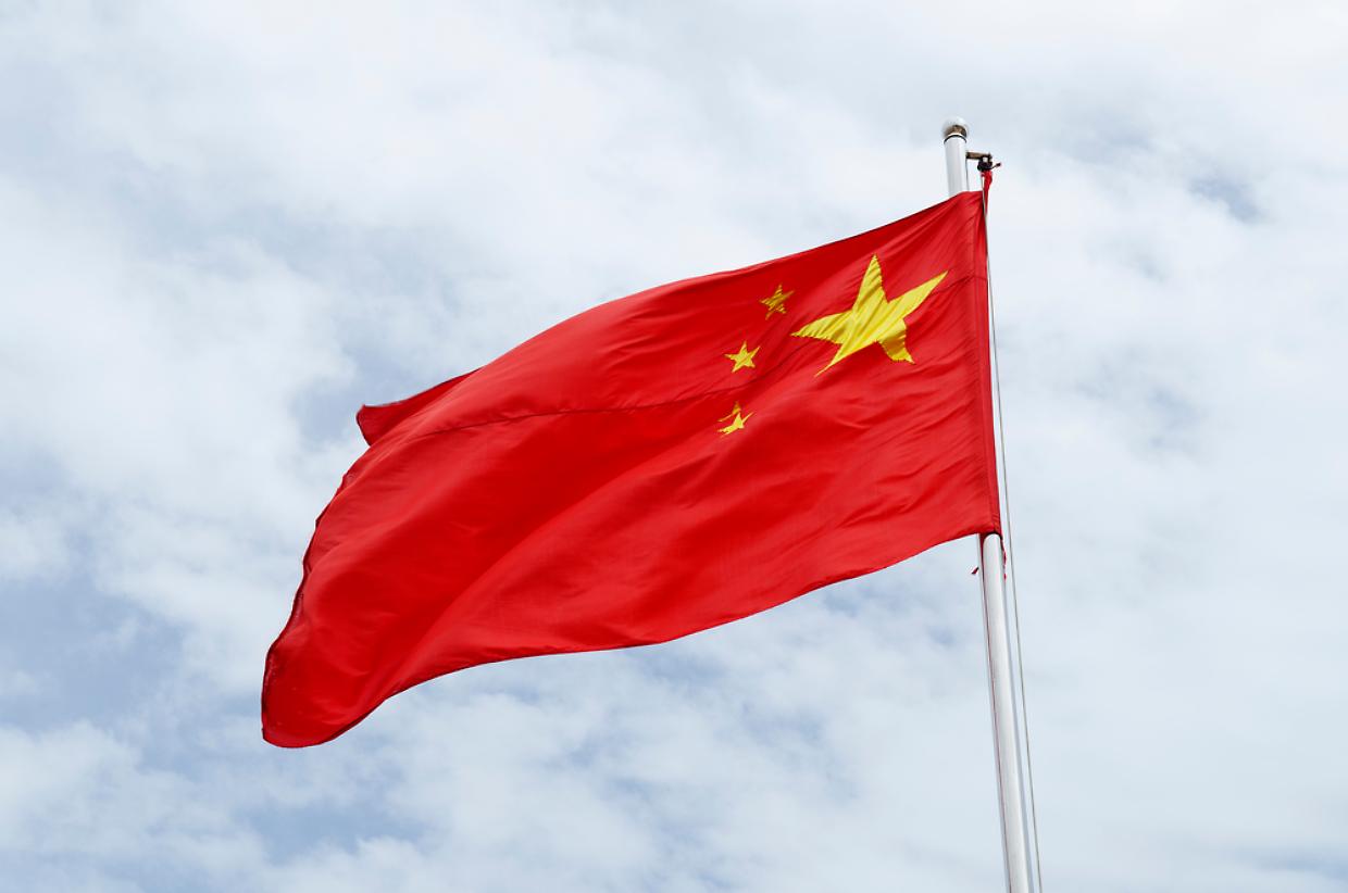 china flag cina bandiera dp