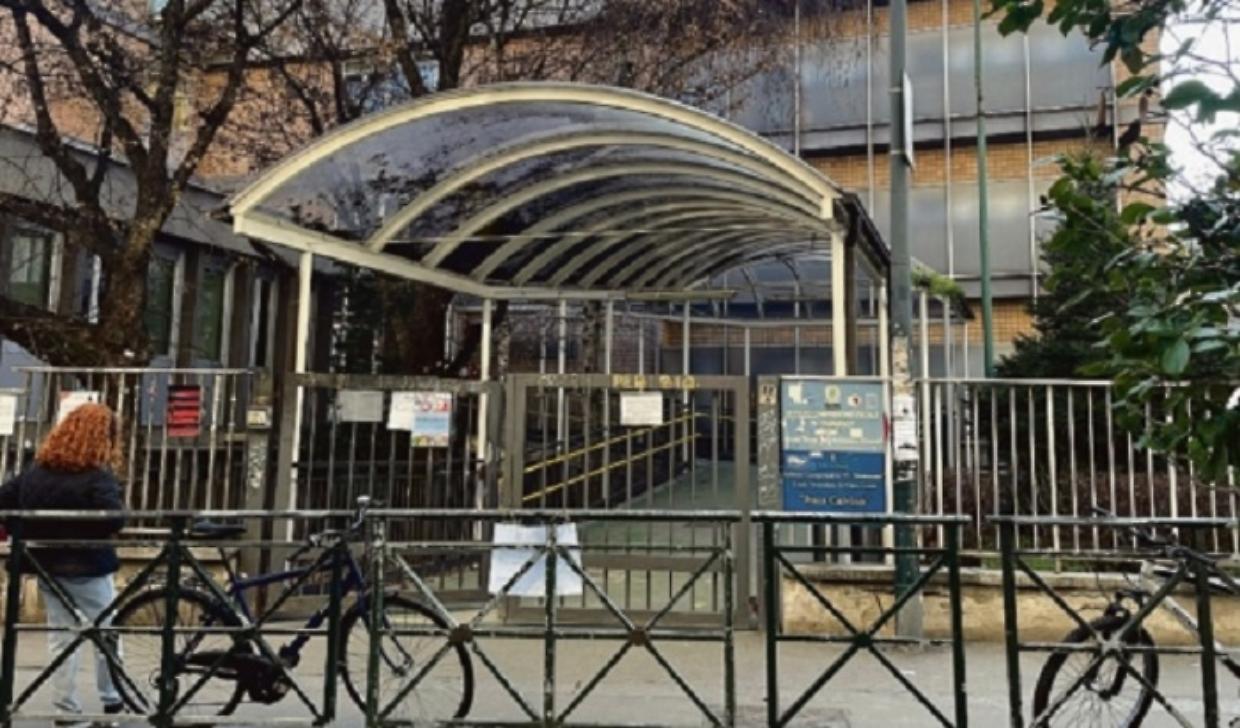 Scuole