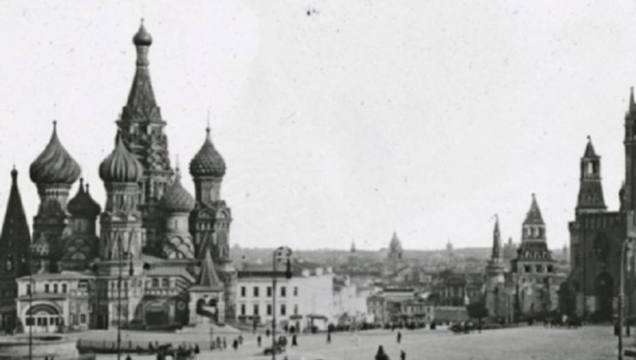 mosca russia old