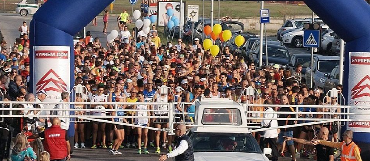 Una delle passate edizione della Hippo Run
