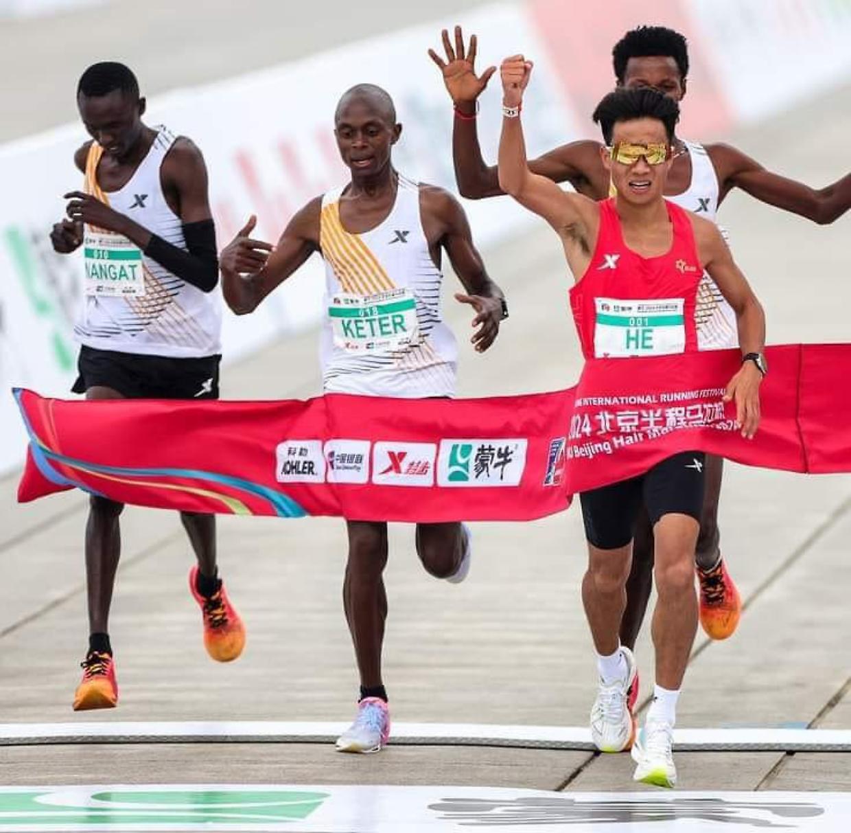 L'arrivo della mezza maratona di Pechino