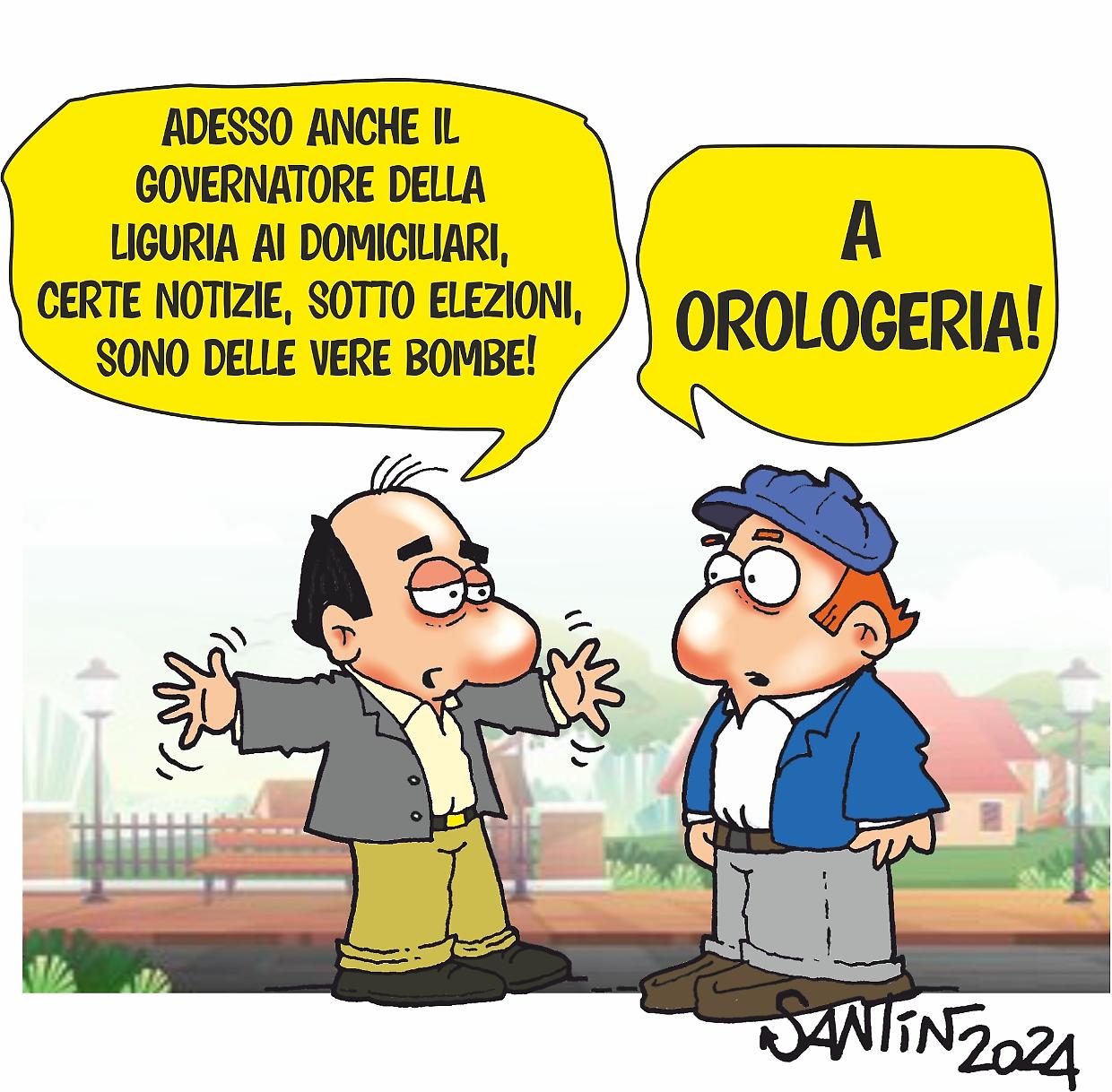 La vignetta del giorno - 7 febbraio 2024