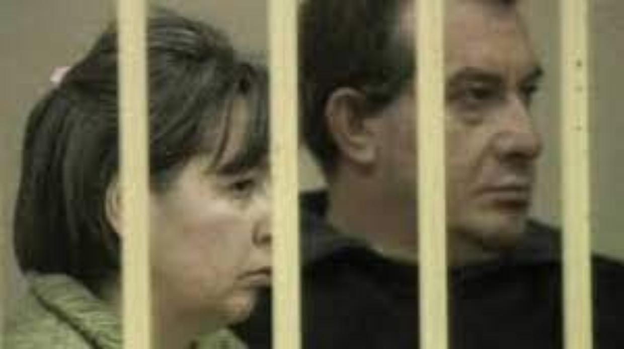 Strage di Erba, respinta la revisione del processo per Rosa e Olindo: condanna all'ergastolo confermata