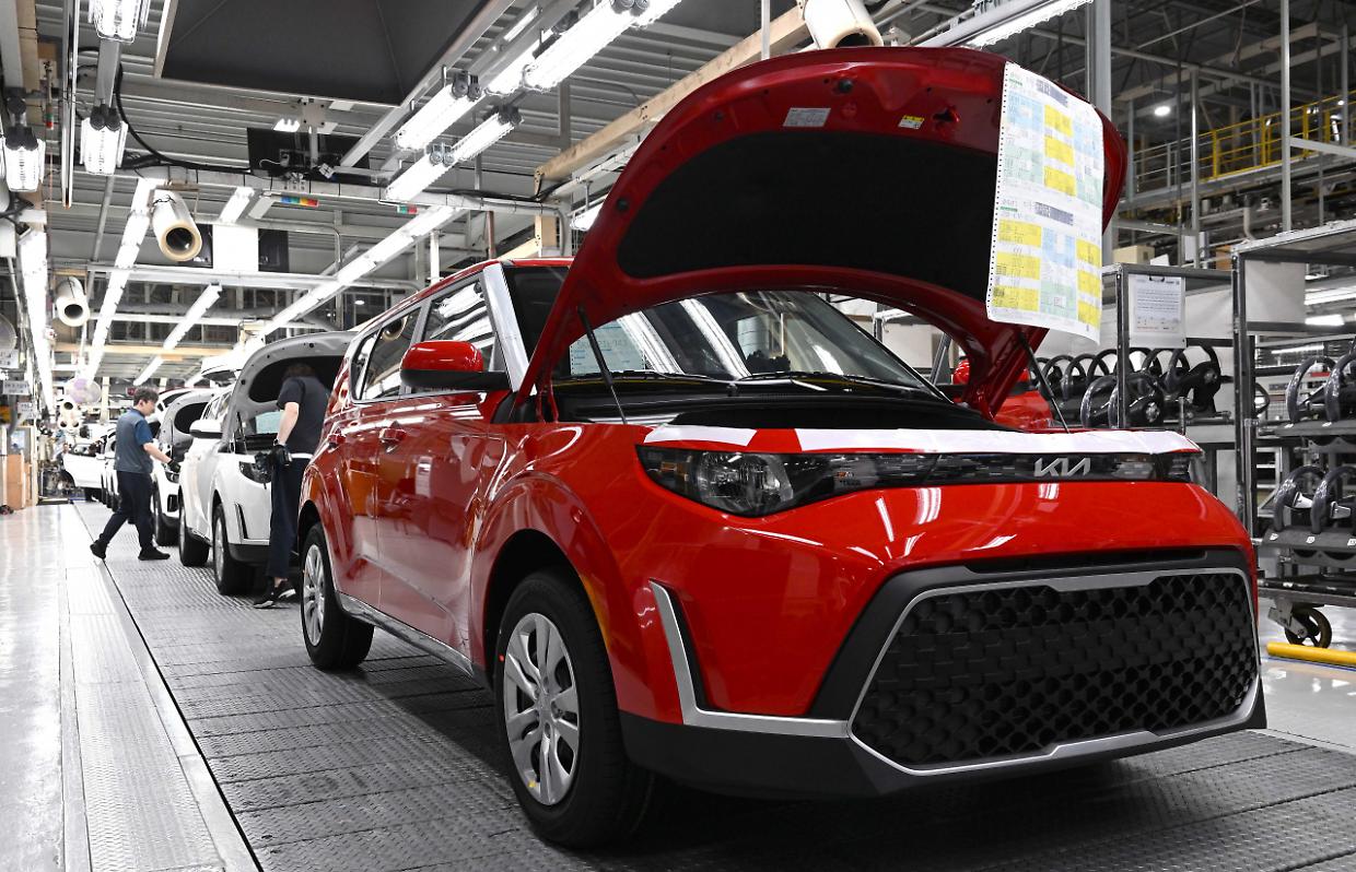 Il Gwangju Global Motors