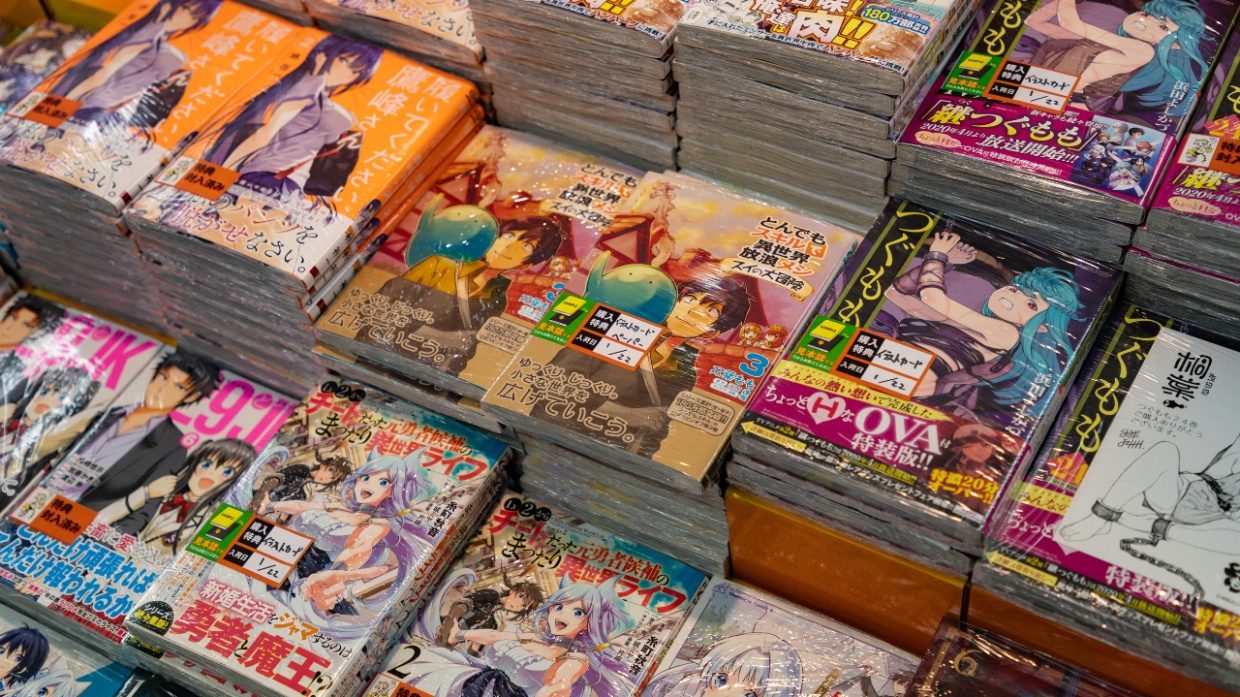 L'Affascinante viaggio dei manga: Da Hokusai al Japan Cool al polo artistico Le Rosine