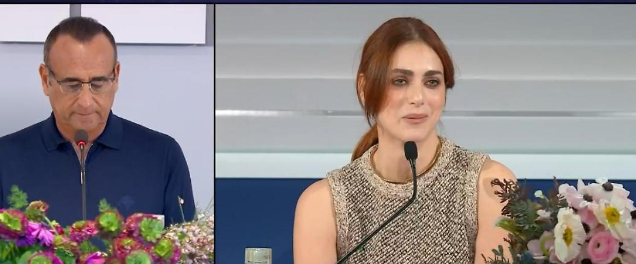 Sanremo 2025