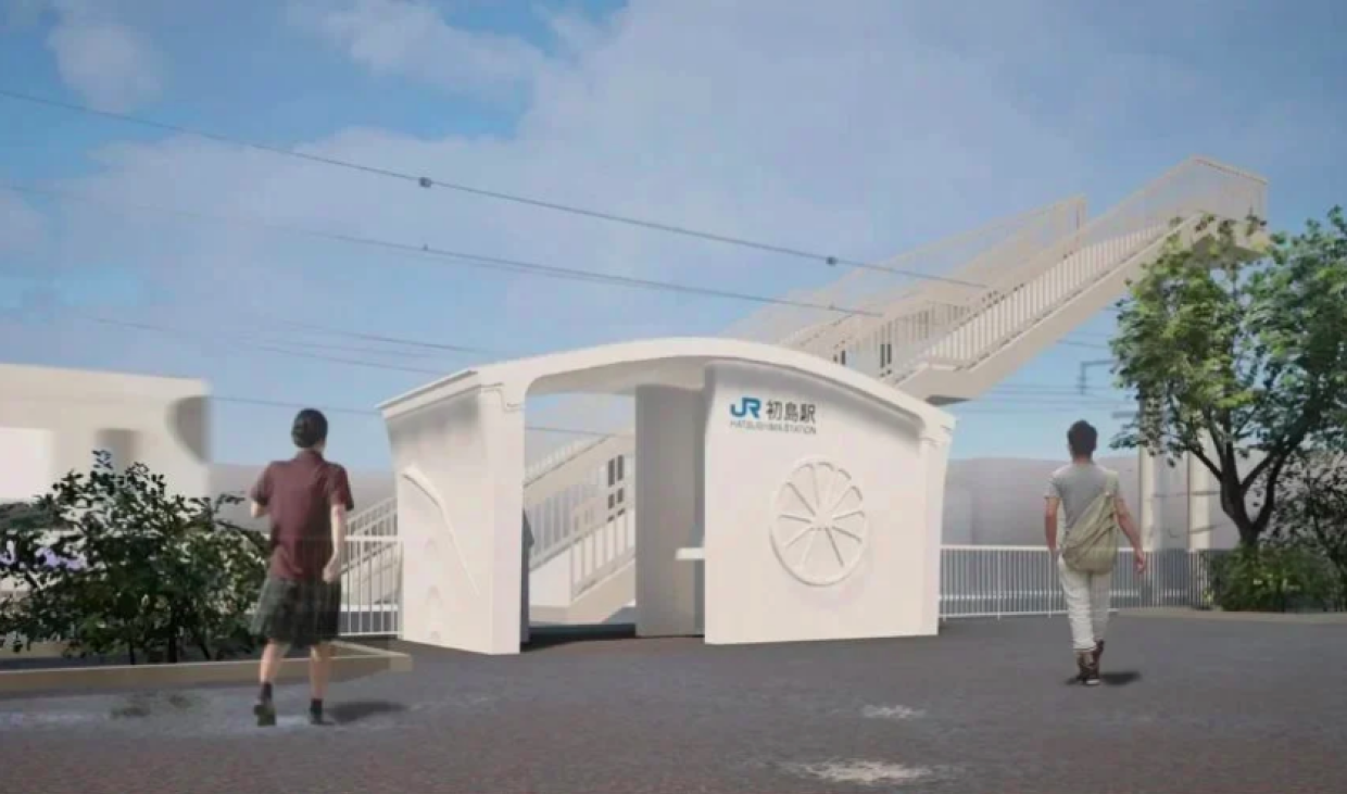 Costruita in Giappone la prima stazione ferroviaria con stampa 3D in appena 7 giorni