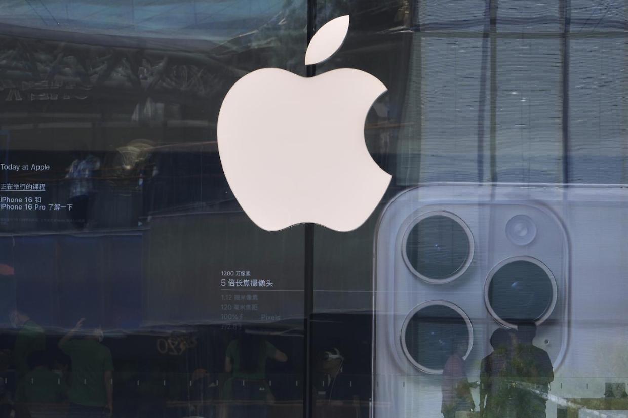 Apple entra nel mercato degli smartphone pieghevoli