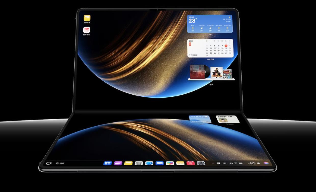 Huawei MateBook Fold Ultimate, il notebook pieghevole sottile che va già a ruba