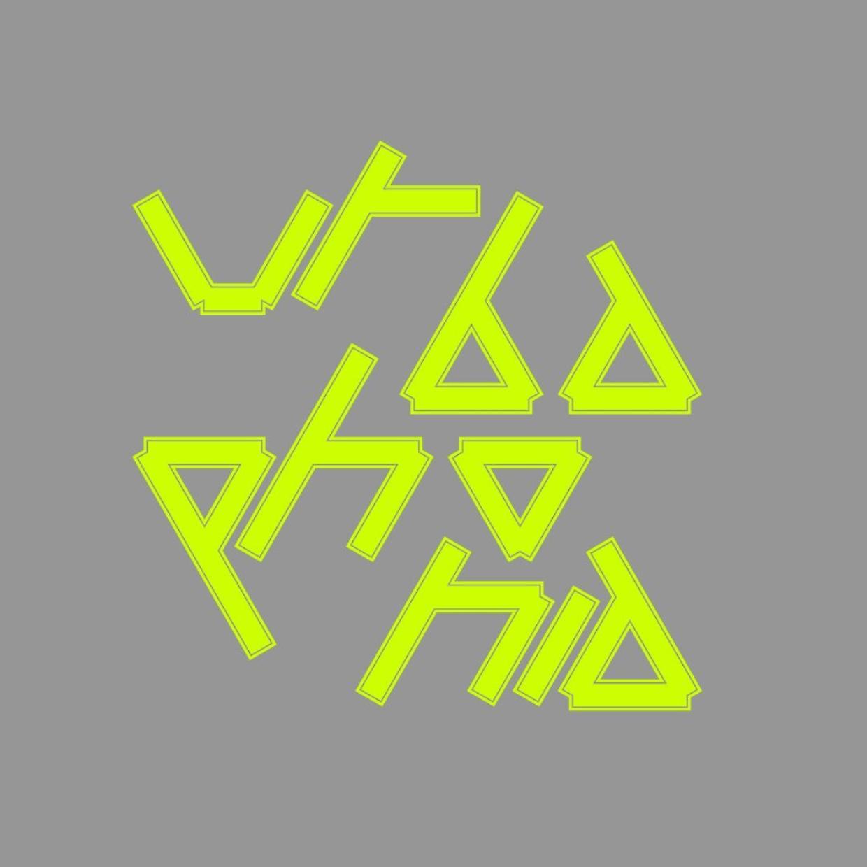 Urbaphonia