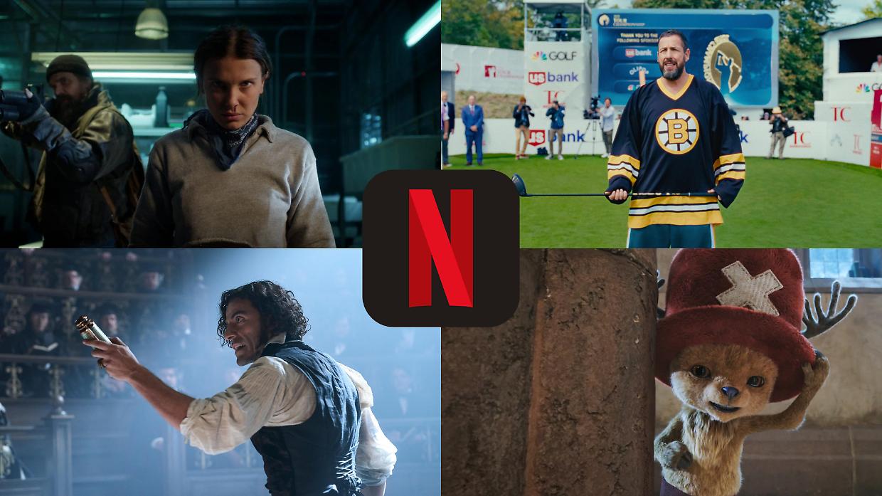 TUDUM 2025: Netflix svela Lady Gaga in "Mercoledì", il ritorno di Happy Gilmore e nuovi attesi capolavori