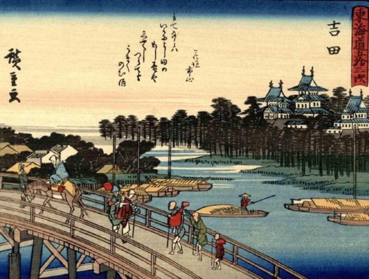 “Le 53 stazioni della Tōkaidō” al MAO di Torino fino al 3 agosto 
