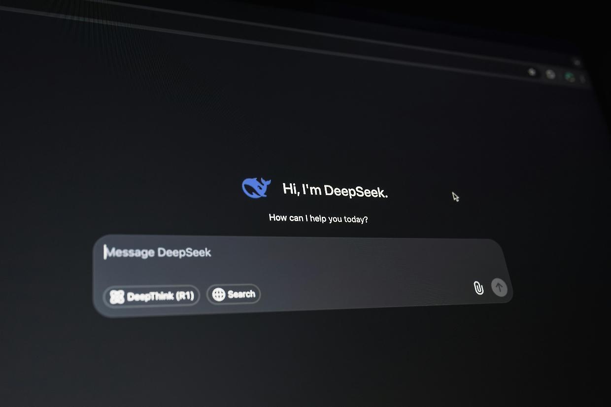 Allarme malware: i cybercriminali sfruttano DeepSeek per diffondere il trojan BrowserVenom