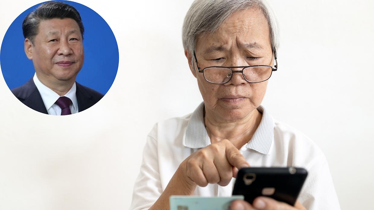 Pechino introduce l’Internet ID: un’identità digitale unica per accedere a tutto il web