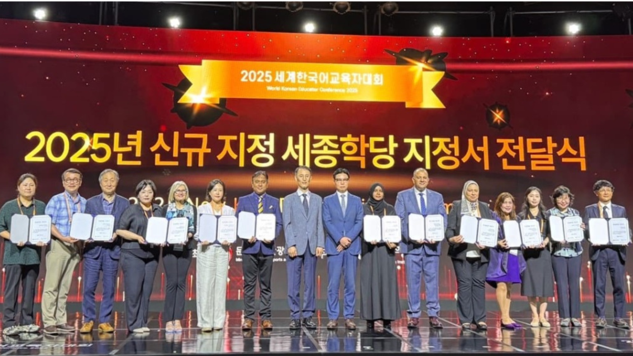 La cultura coreana parla torinese: arriva il King Sejong Institute a UniTo