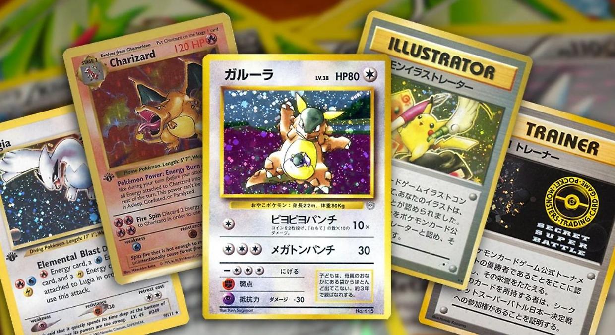 Pessinetto, furto di carte Pokémon