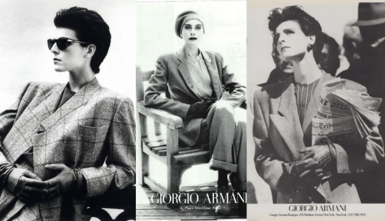 La caccia alle giacche Armani: il vintage che vale oro