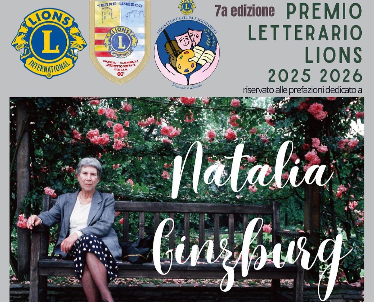 Premio Letterario Lions: settima edizione dedicata a Natalia Ginzburg