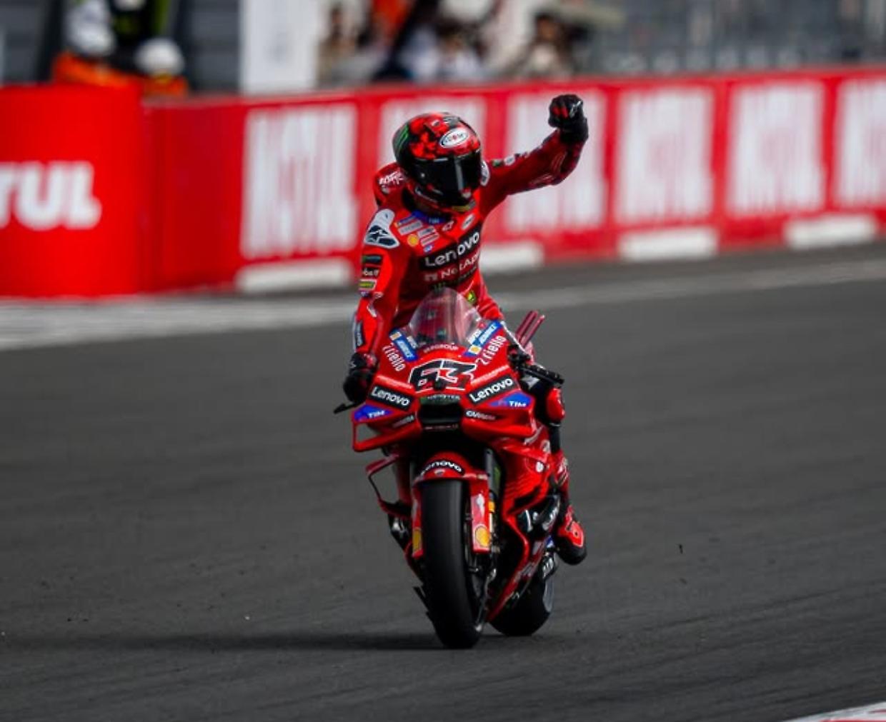 Pecco Bagnaia
