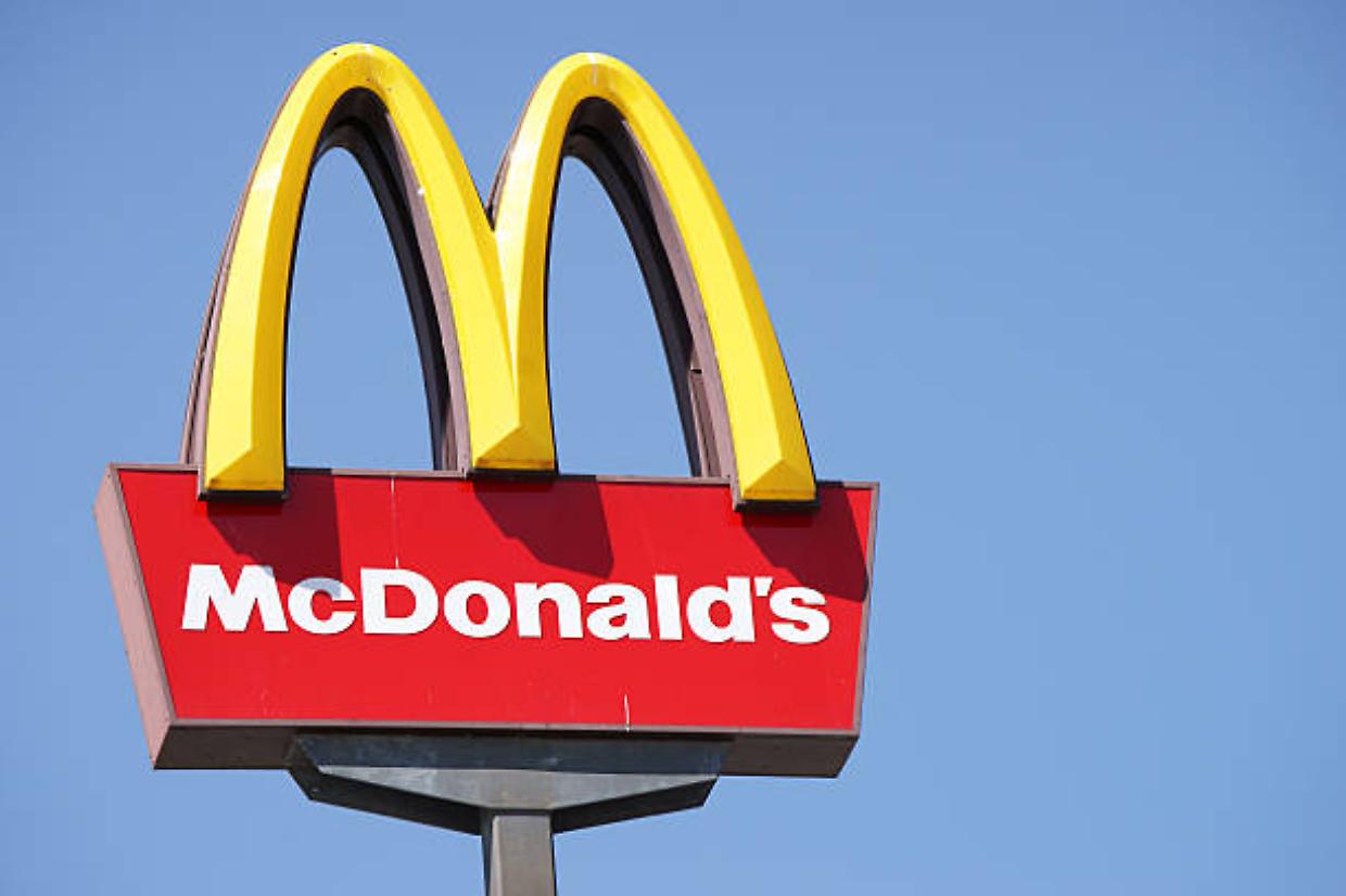 Nuovo McDonald’s a Borgaro Torinese: 40 posti di lavoro disponibili, candidature entro fine ottobre