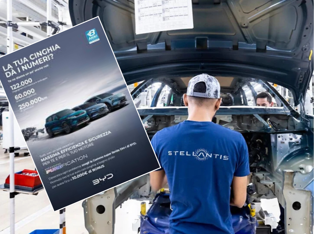 Il Giur&igrave; ferma la campagna Byd: 'Operazione Purefication' ingannevole e denigratoria