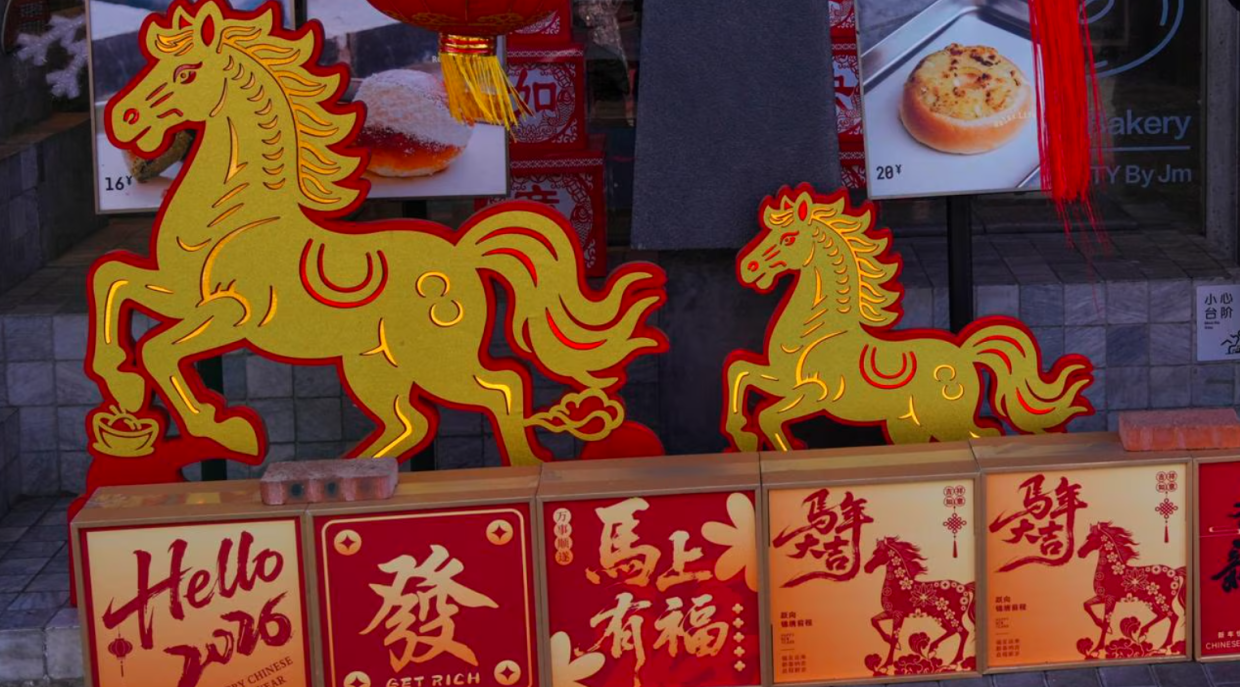 Capodanno cinese 2026: l&rsquo;Anno del Cavallo di Fuoco tra miti e tradizioni